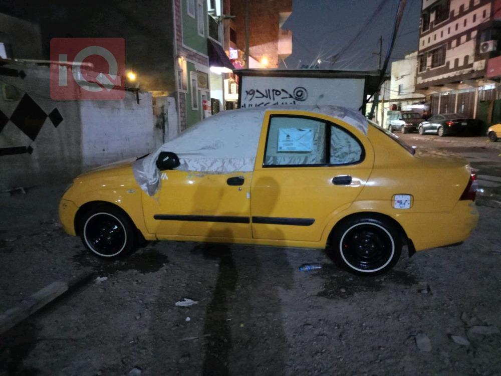 سايبا طيبا